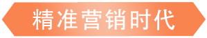 CTA按钮