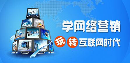 广告图片